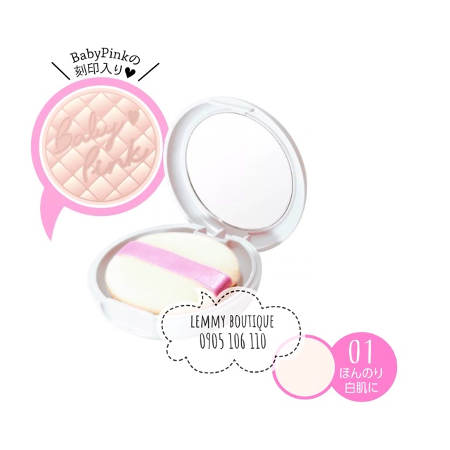 Phấn phủ kem nền Baby Pink