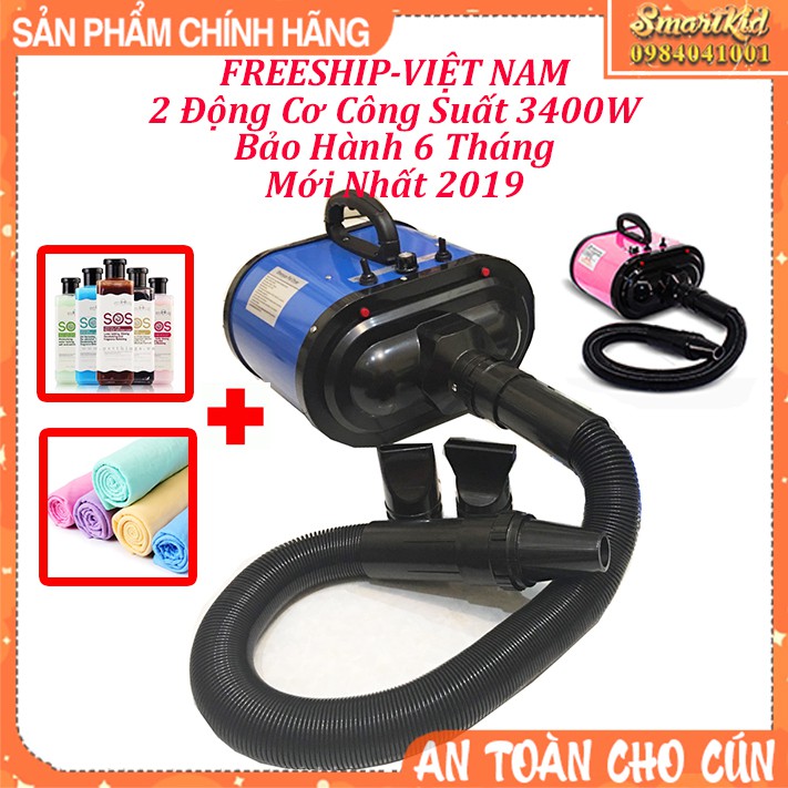 Máy Sấy Lông Cho Chó 2 Mô Tơ New Model 2020 (Các Bạn Chat Với Shop Lấy Mã FreeShip 70k Nhé)