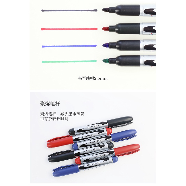 Bút lông dầu - HL 2004 không phai có 4 màu, bút nét 2.5mm