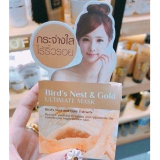 MẶT NẠ TỔ YẾN CAO CẤP