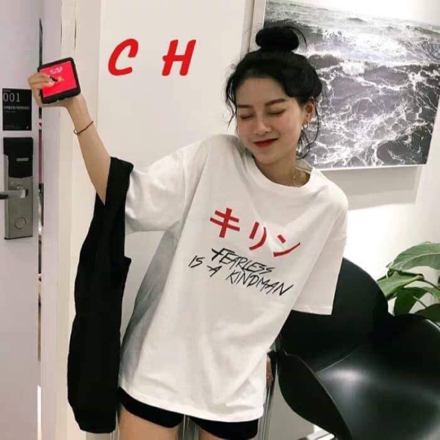 Áo phông chữ tàu (C)
