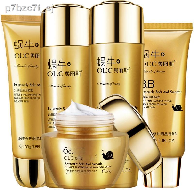 ∏(Dung dịch gốc hexapeptide miễn phí) Dung ốc sên chăm sóc da Bộ mỹ phẩm dưỡng ẩm gồm 5 sản