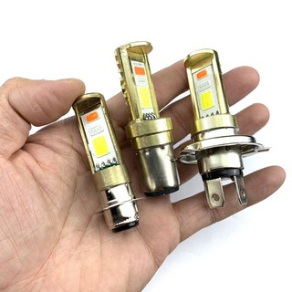 Đèn Pha 4 Chế Độ Chân H4 Gắn Xe Máy [ 1 Chiếc ]