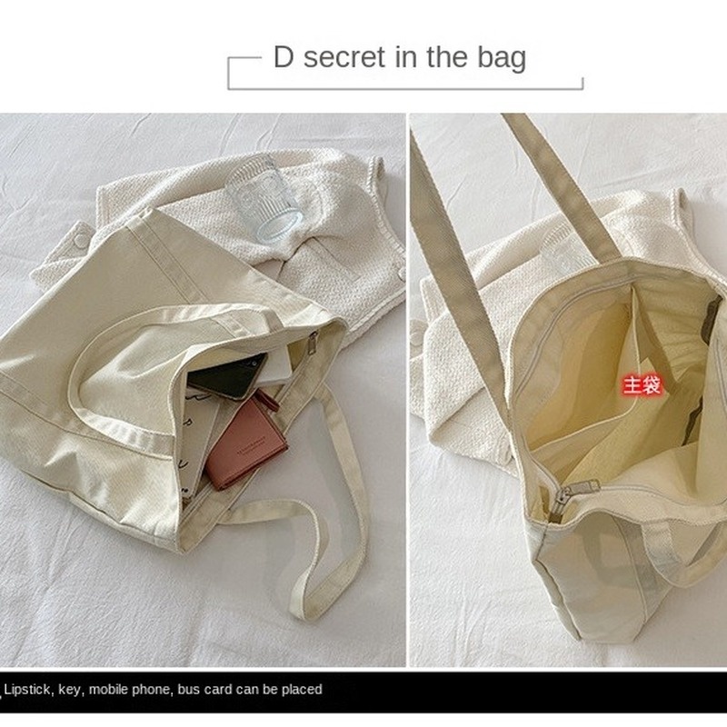 Túi Xách Vải denim Cỡ Lớn NB00162