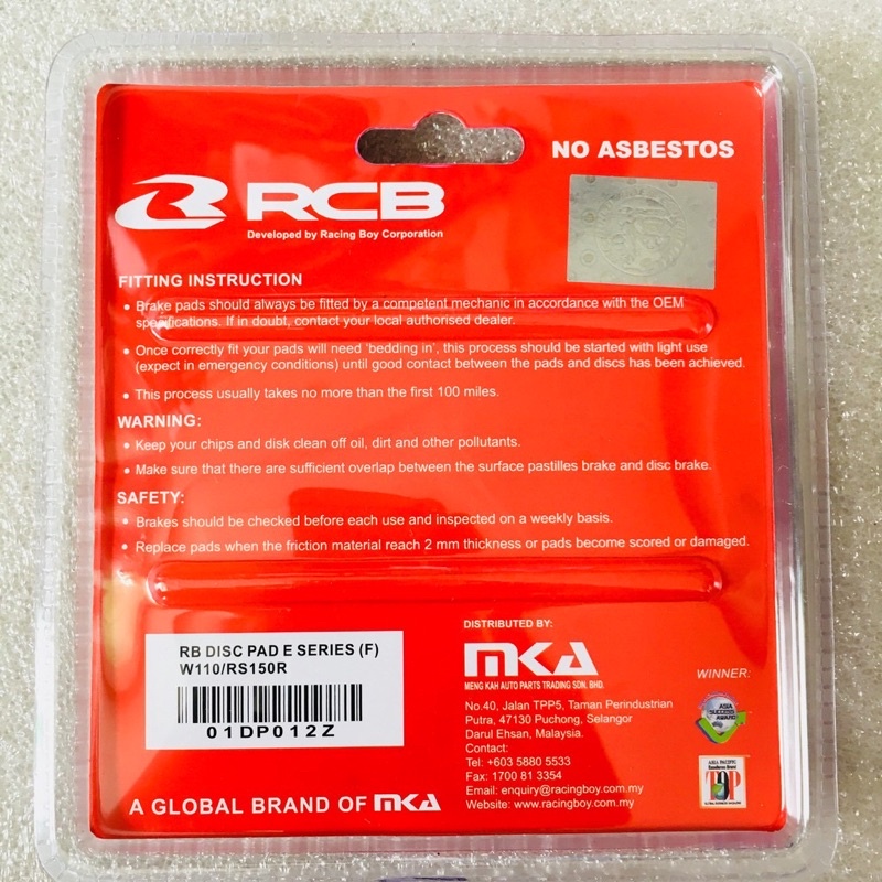 Bố RCB Trước Sau Cho Các Dòng Xe ex135/150/winner/sonic