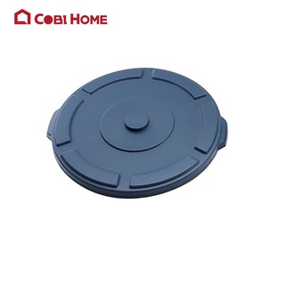 Nắp nhựa tròn cho thùng trust thor 75l - cobi home