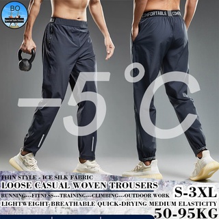 【BOSPORT】Quần chạy bộ Chất Liệu Lụa Lạnh Mỏng Thoáng Khí Nhanh Khô Có Size Lớn Dành Cho Nam Giới