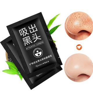 ❀ Dduup DD❀ Set 2 mặt nạ bùn lột mụn đầu đen làm sạch sâu