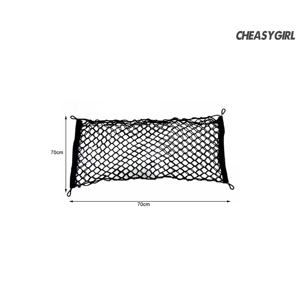 [Hỗ Trợ COD] Lưới Hàng Hóa Xe Hơi Nhẹ Với Bốn Móc Treo Thông Dụng Bằng Sợi Polypropylene Cho Xe