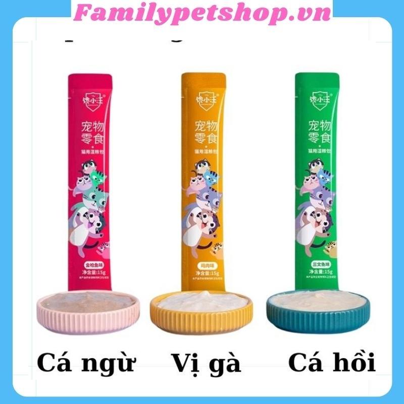 Combo 100 cây súp thưởng cho mèo Ciao thanh 15g-familypetshop.vn