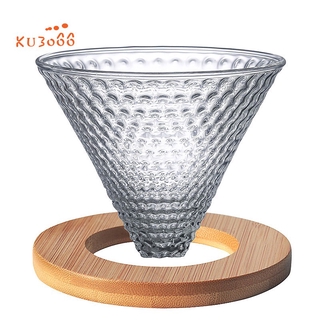 Phễu Lọc Cà Phê Hình Chữ V 7.9cm