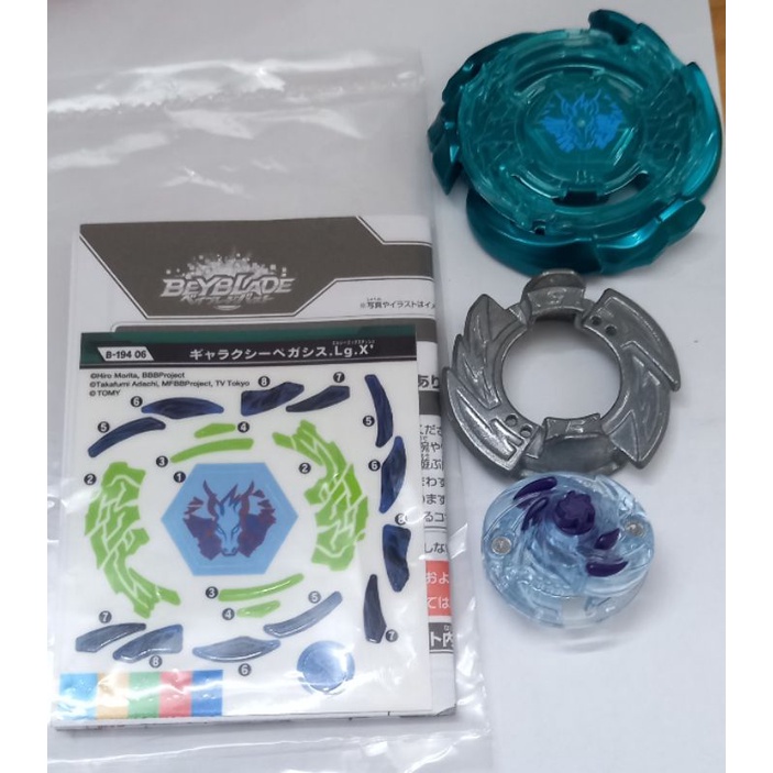 Con quay Beyblade Burst Lẻ Layer Galaxy Pegasis