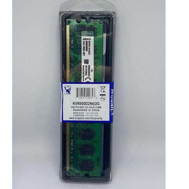 Ram Kingston Ddr2 2gb 6400 / 800mhz Ddr2 2gb Cho Máy Tính