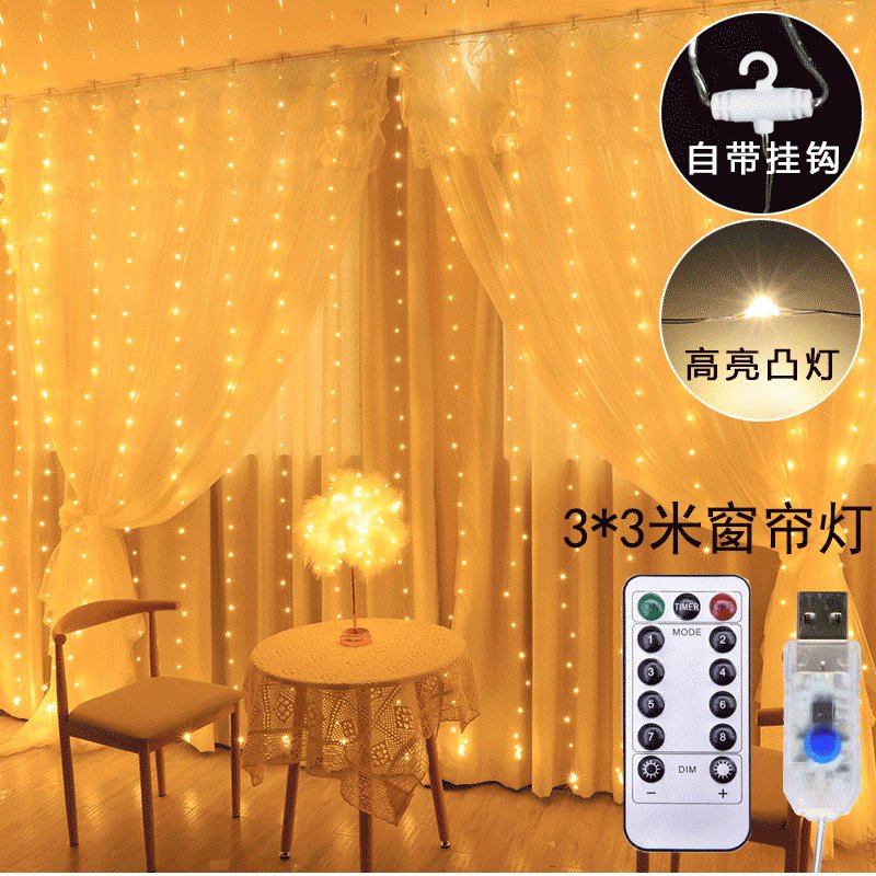 Đèn Led Đom Đóm Dạng Rèm Thả Rủ 3mx3m Có Remote Chỉnh Chớp Nháy 3 Màu