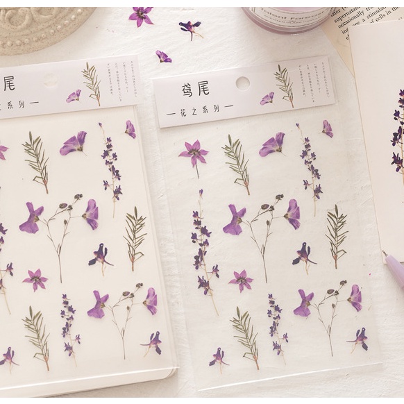 [Hàng mới về] Sticker nhãn dán HOA LÁ TRONG SUỐT nông trại Mây trang trí sổ, album, nhật ký, lưu bút
