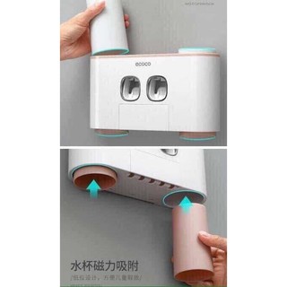Bộ Nhả kem đánh răng ecoco 4 cốc