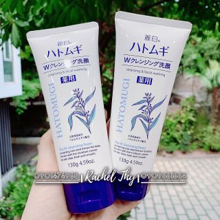 SỮA RỬA MẶT HATOMUGI 130g