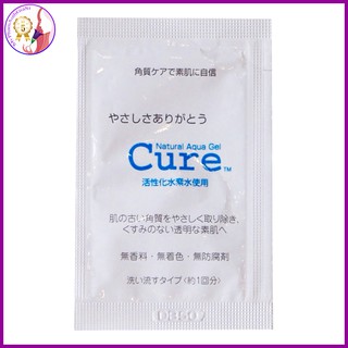 Sample tẩy da chết cure natural aqua gel 3gr nhật bản gói lẻ