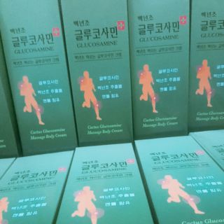Dầu Lạnh Xoa Bóp Glucosmine Hàn Quốc