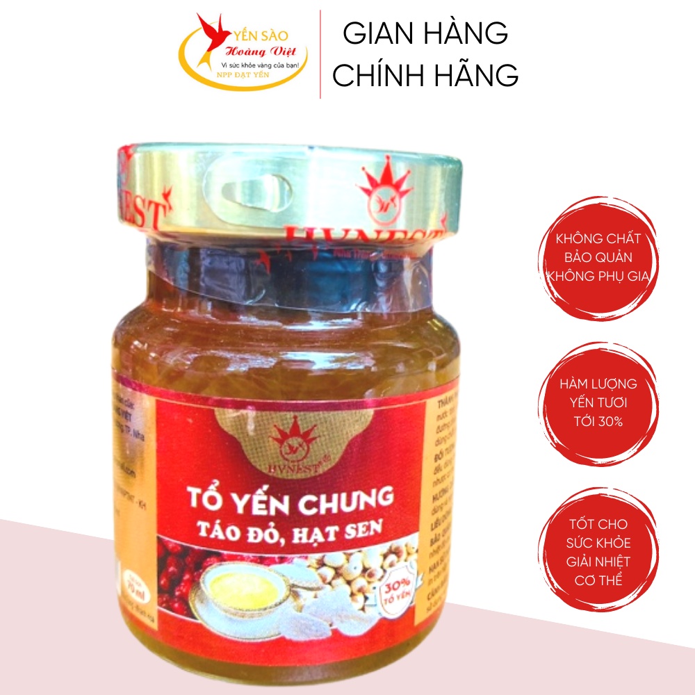 Tổ yến sào chưng sẵn HVNEST vị táo đỏ hạt sen 70ml, không chất bảo quản