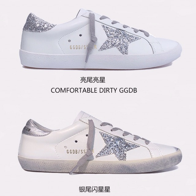 Sneaker GGDB ODER
