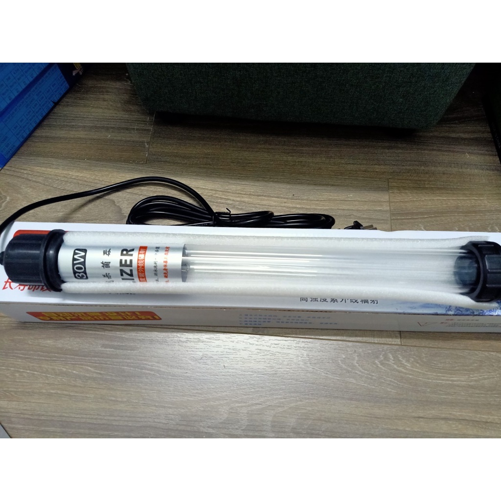 Đèn UV diệt khuẩn,diệt tảo 02 bóng cho bể cá 30W,40W,60W,100W