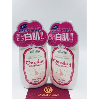 Kem dưỡng trắng da One day
