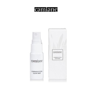 Serum Camiane dưỡng ẩm chứa vitamin C dung tích 10ml