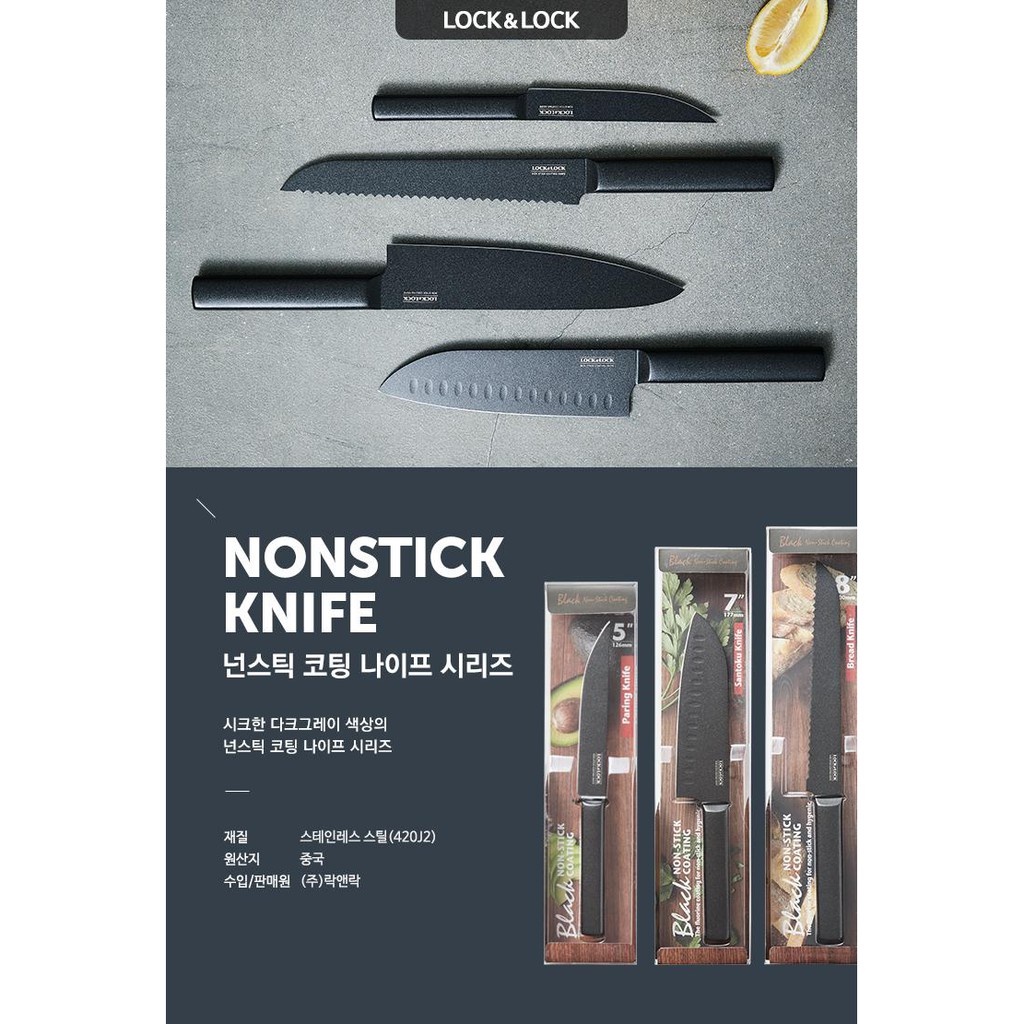 Dao Nhà Bếp Lock&Lock Chef'S Knife, Santoku Knife, Bread Knife, Paring Knife CKK311 CKK312 CKK313 CKK314