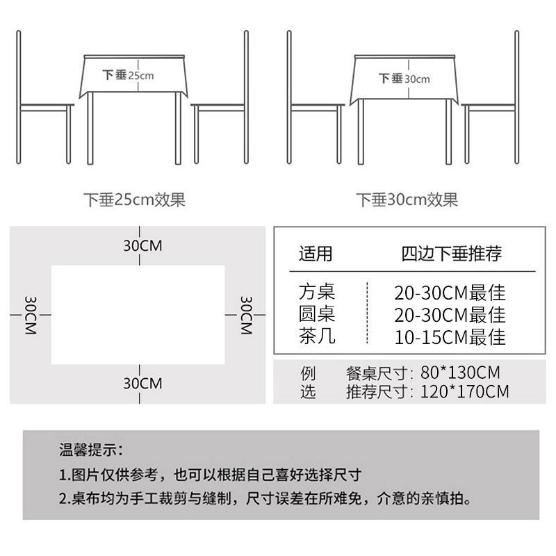 Khăn Trải Bàn Bằng Vải Cotton Sang Trọng Trang Trí Tiệc Cưới