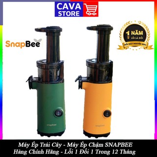 Máy Ép Chậm Trái Cây SnapBee SK-202VN Nhỏ Gọn Công Suất Lớn Ép Đến 97% Nước BH 12 tháng - Màu Xanh Vàng