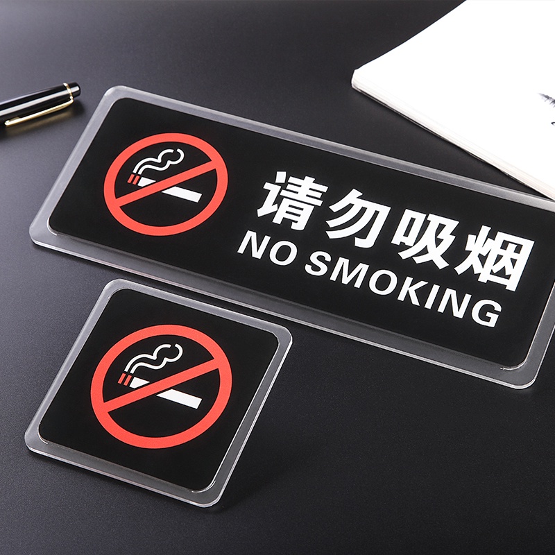 Thẻ mục tiêu bằng acrylic tùy chỉnh không khói
