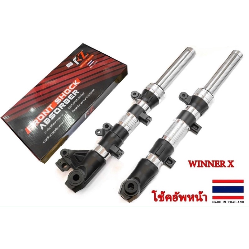 Phuộc trước PHAY THÁI gắn cho xe  WIN/EX150/155