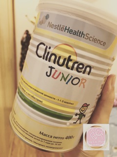 Sữa béo Clinutren Junior