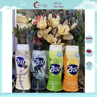 Sữa tắm zest của mỹ 487 ml