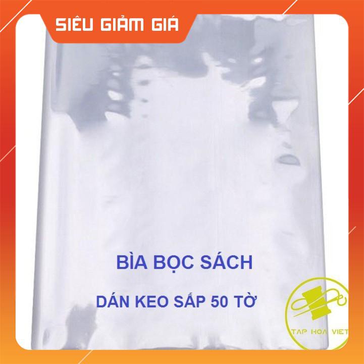 Sấp 50 tờ bìa bọc sách vở CƯỜNG THỊNH, phủ bọc sách vở (Trắng)