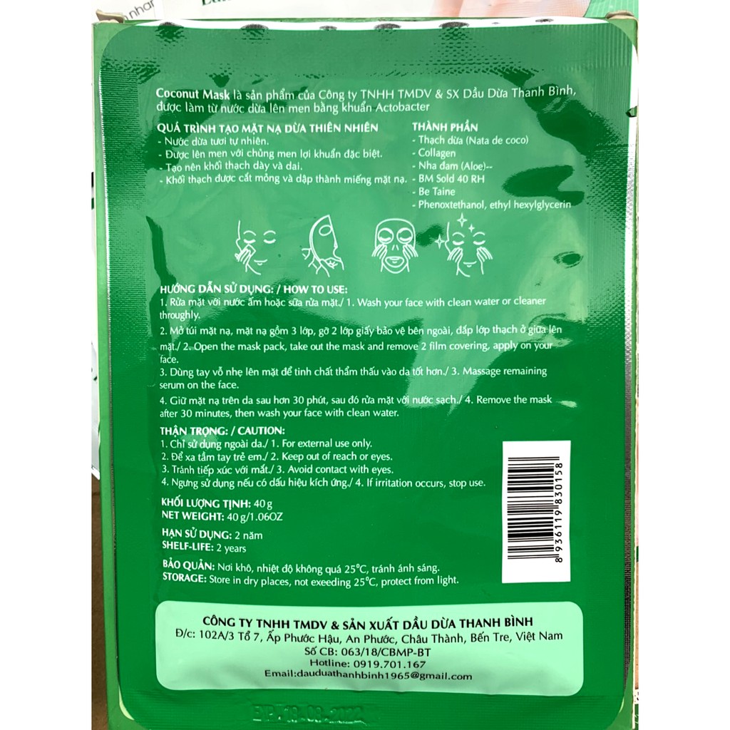 Hộp 7 miếng mặt nạ dừa Thanh Bình COCONUT MASK 100% thiên nhiên