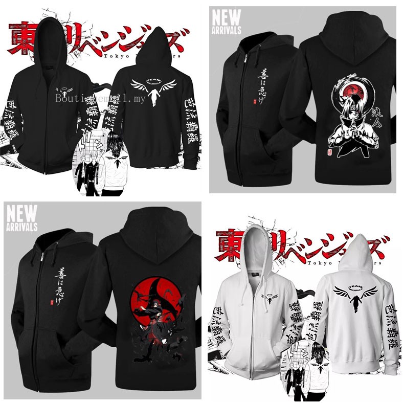 BST áo khoác áo hoodie ANime Naruto One Piece Tokyo Revengers đẹp cực ngầu kèm khuyến mại - cực HOT | SGA STORE