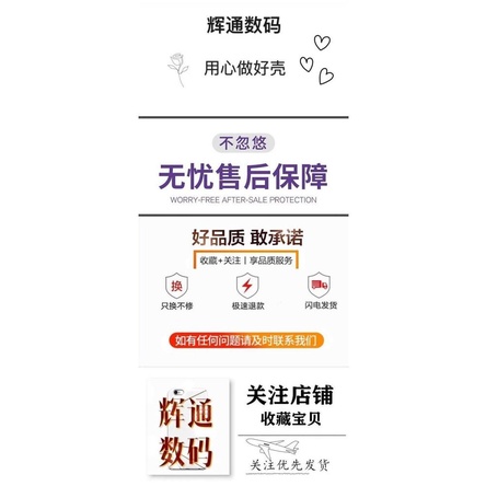 Ốp điện thoại trang trí tai gấu ba chiều xinh xắn cho Iphone13Pro Max 11 12 X Xr 8Plus