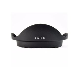 Hood ew-83e 17-40 f4l,16-35 f2.8l,10-20