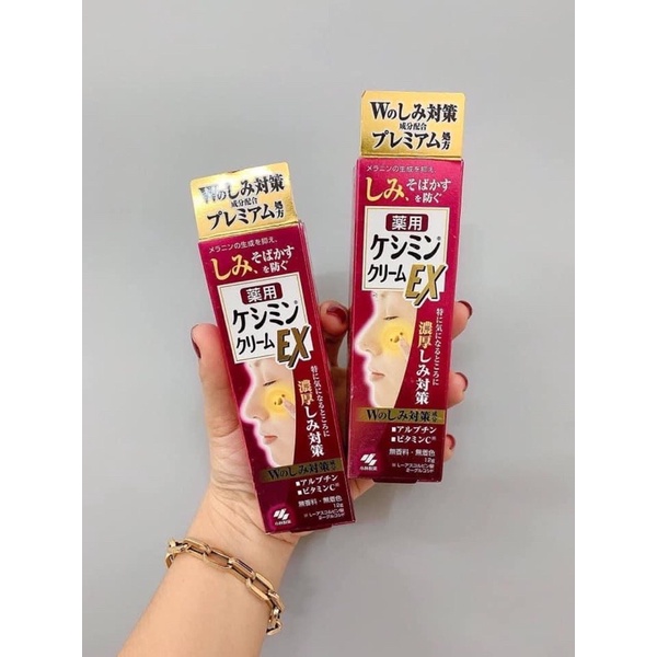 Kem giúp làm mờ thâm nám Kobayashi Keshimin Cream 30G [Hàng-Auth]