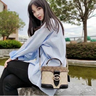 Túi C@achie Hộp