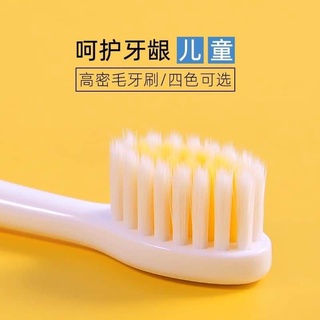 Hộp 8 bàn chải đánh răng cho bé