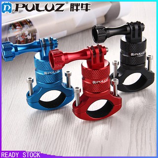 Ngàm kẹp xoay 360 độ gắn tay lái xe đạp/ xe máy cho gopro hero4/5/6