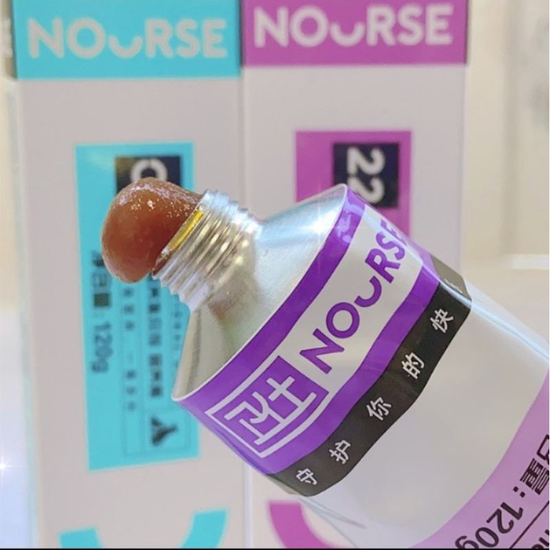 [Mã PET50K giảm Giảm 10% - Tối đa 50K đơn từ 250K] GEL NOURSE DINH DƯỠNG - TIÊU BÚI LÔNG CHO MÈO 9 - 22