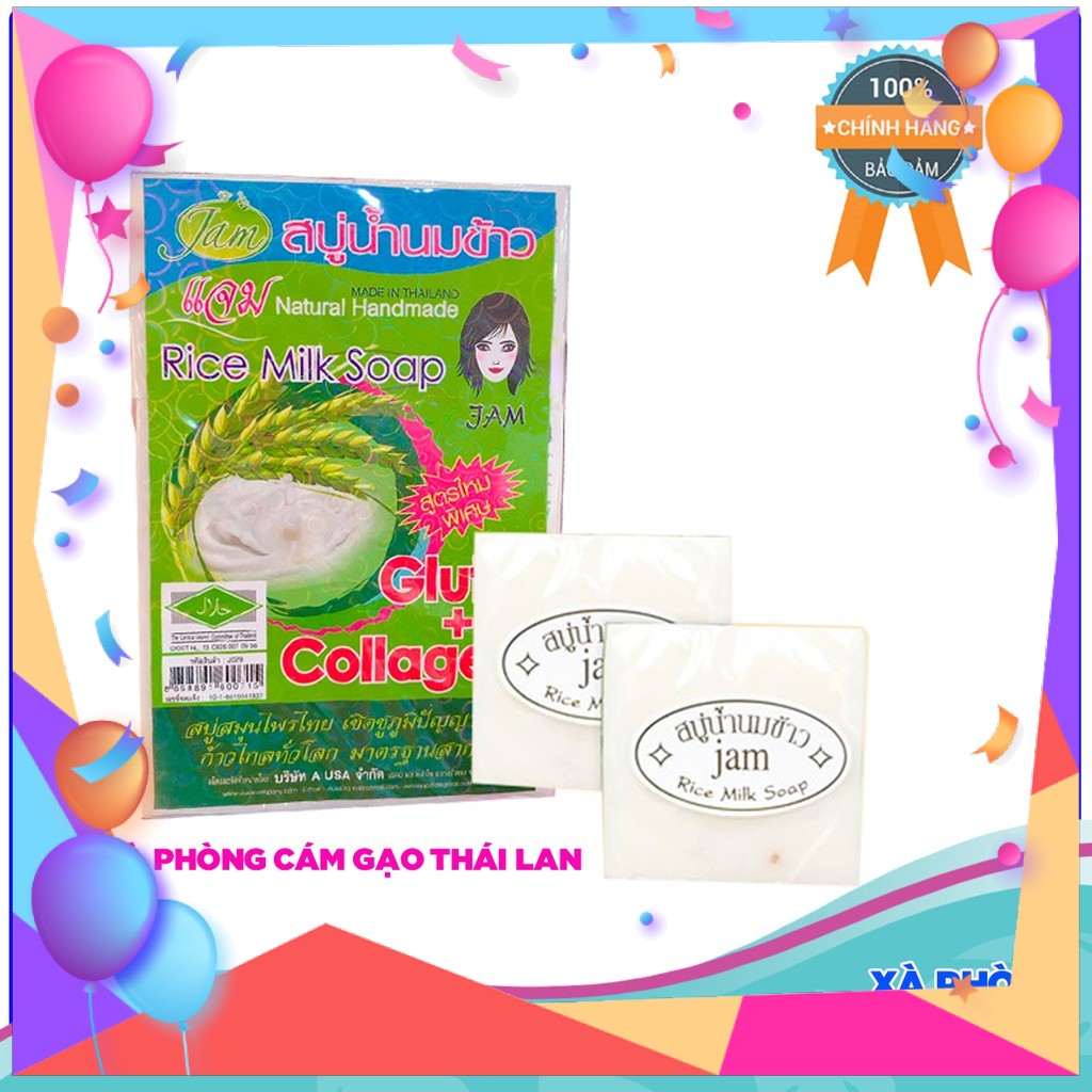 ❤️ Xà Phòng Cám Gạo 65g ️FREESHIP️ Xà Phòng Trắng Da Thái Lan Jam Rice Milk Soap