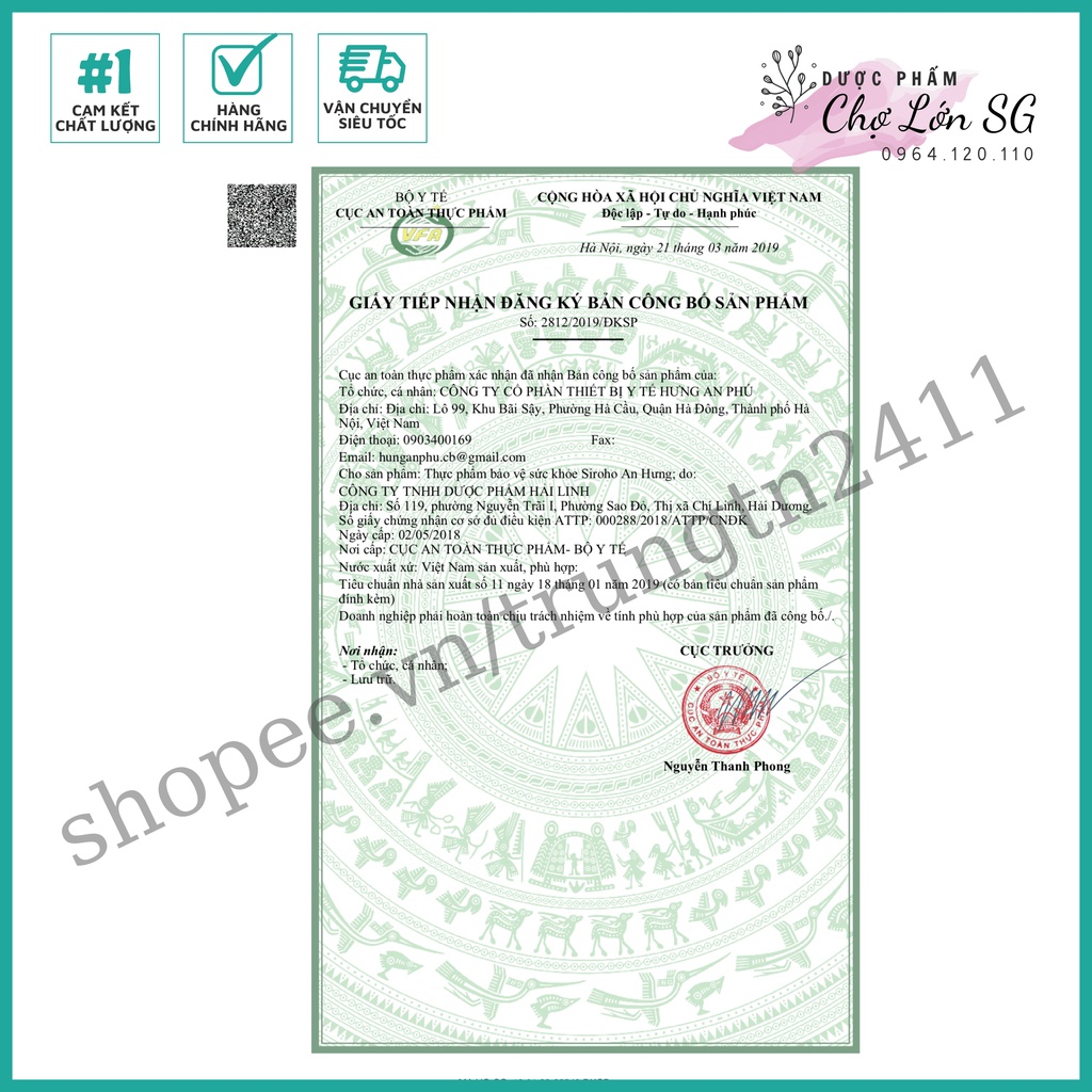 Siro hỗ trợ bổ phế SIROHO AN HƯNG giảm ho, giảm đờm – hôp 20 ống 10ml