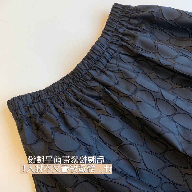 TH8907 Chân váy nữ mùa thu hàng nhập