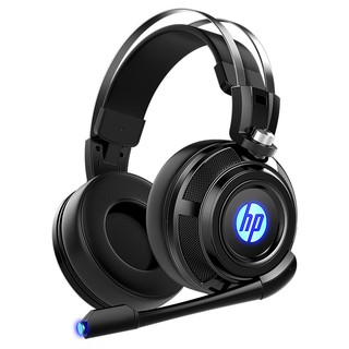 Tai nghe chụp tai HP H200
