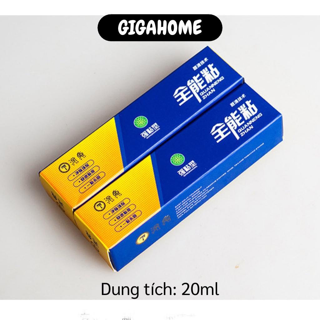 Keo dán nhựa GIÁ VỐN] Keo dán đa năng siêu dính 20g mau khô, dễ sử dụng 8547